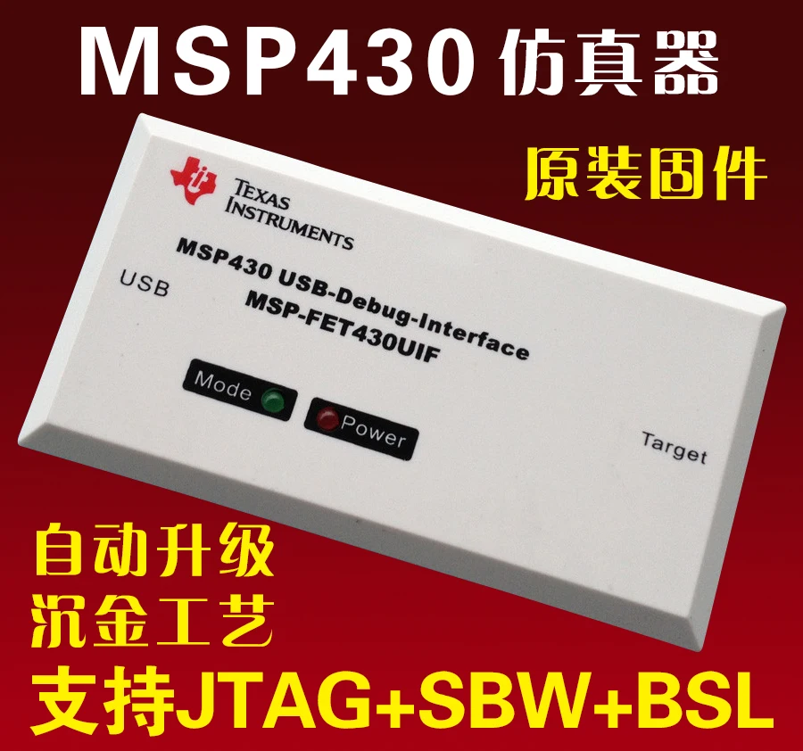 1 шт. USB MSP430 симулятор FET430UIF поддержка F149 макетная плата JTAG/BSL/SBW