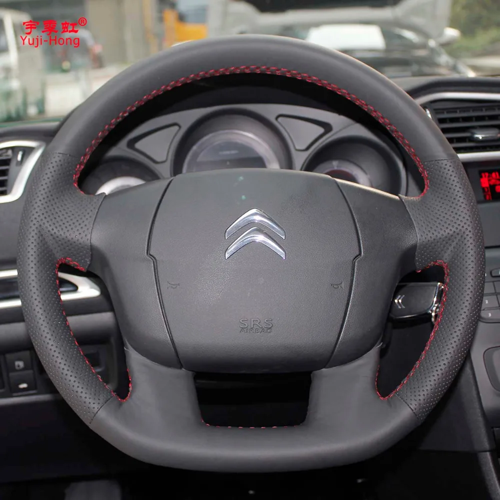 Чехлы рулевого колеса автомобиля из искусственной кожи для Citroen C4L C4 ручной