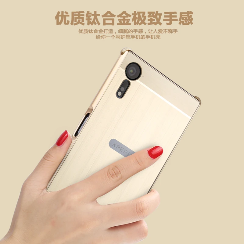 Золотое напыление алюминия зеркало рамка бампер + матовый pc back cover case для sony xperia xzs