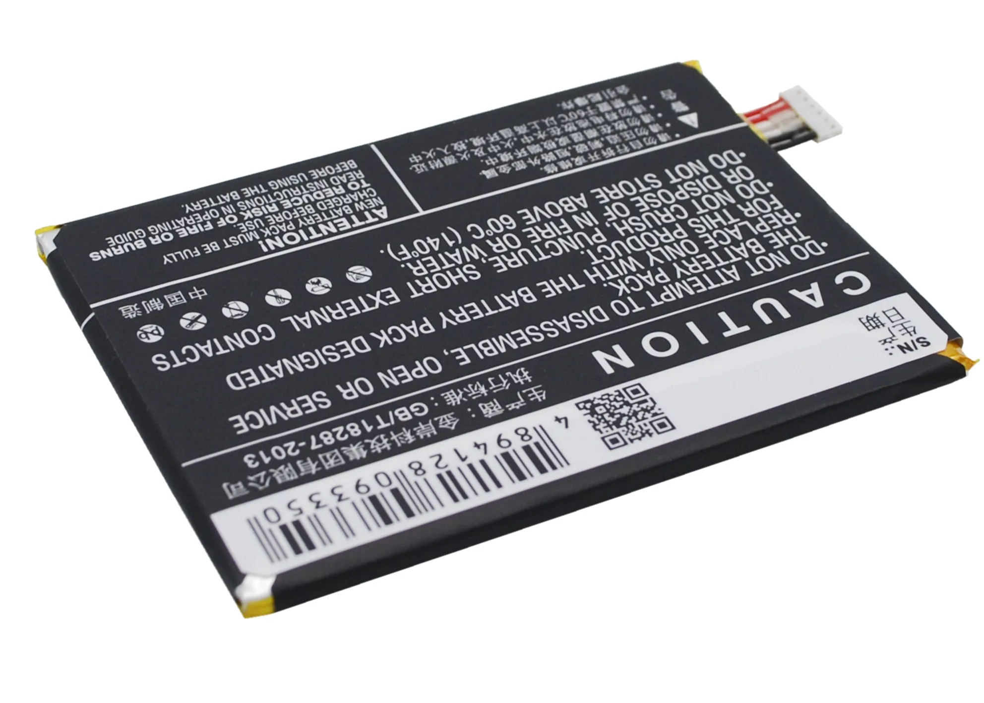 Смартфон Cameron Sino аккумулятор 1750 мАч телефон стандарта DOOV S2|1750mah battery|cameron sinocameron sino