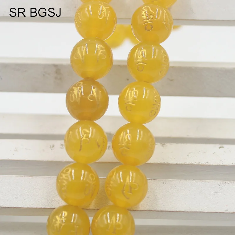 

Free Shipping 6-12mm Round Yellow Agat Beads Tibetan Buddhist Six Words Mantras Beads for Jewelry Beads Strand Making