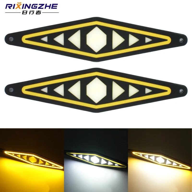 RXZ 12В COB LED DRL дневные ходовые огни водонепроницаемые белые желтые фары