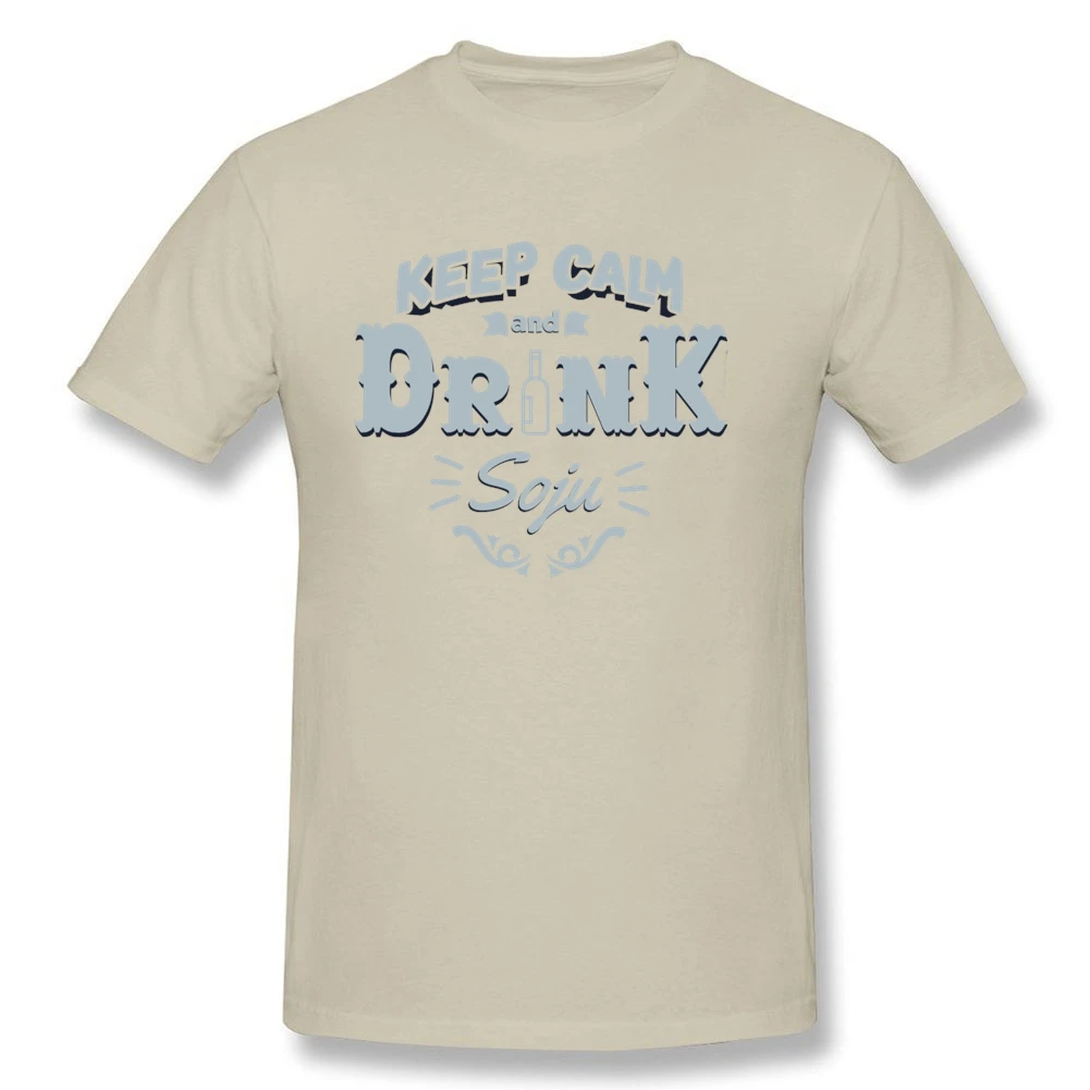 Мужские классические рубашки Soju с надписью Keep Calm and Drink мужские футболки круглым