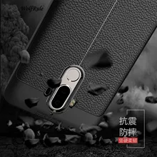 WolfRule Huawei Mate 9 Case Mate9 Cover Shockproof Luxury Leather Soft TPU Case For Huawei Mate 9 Case Huawei mate9 Phone Shell