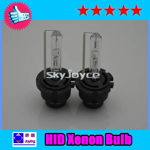 2021 2X 35 Вт 12 В D2C D2S hid лампа 4300K 5000K 6000K 8000K D2C/S Автомобильная головсветильник лампа|bulb