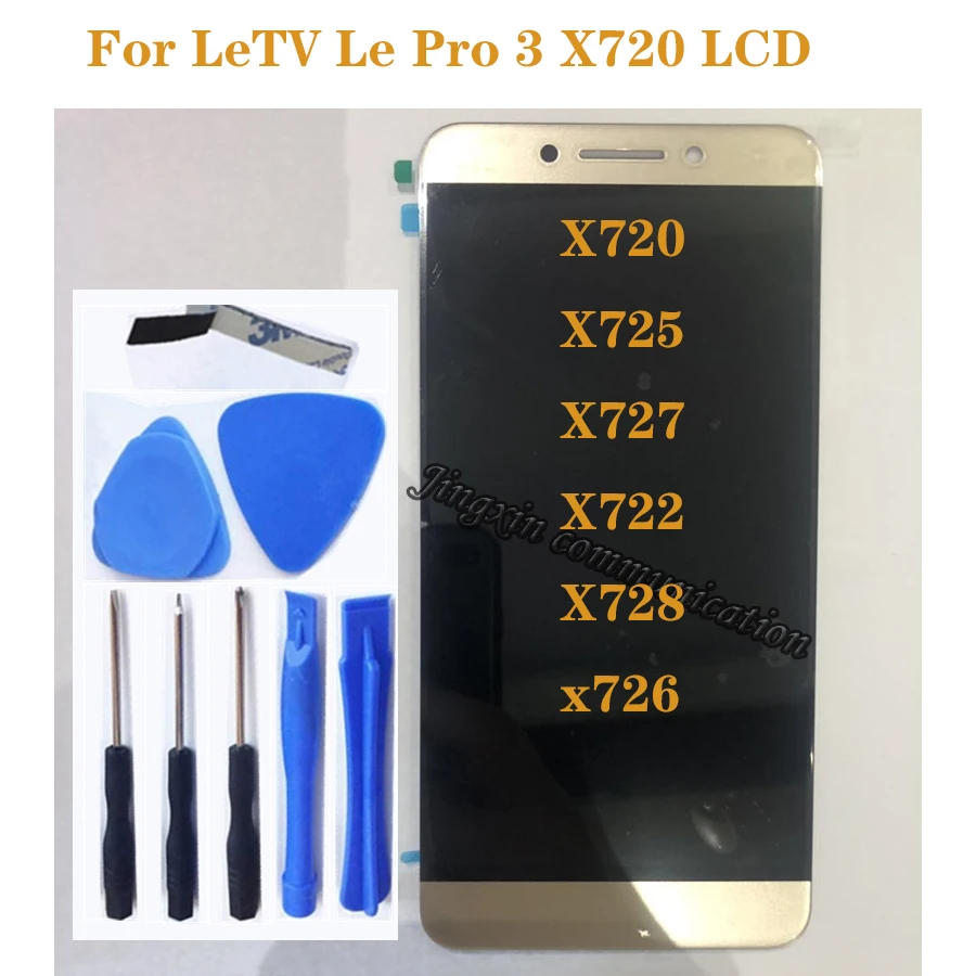 Оригинальный ЖК дисплей 5 дюйма для LeTV Le Pro 3 LeEco сенсорный экран Pro3 X720 X725 X727 X722 X728 x726