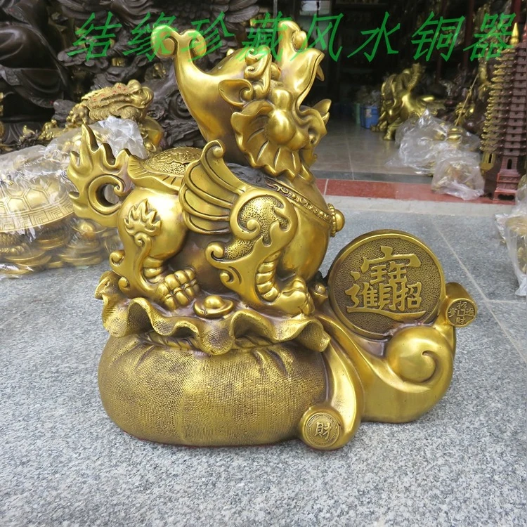 2022 Good LUCK HOME House Shop hall lobby thriving business money ZHAO CAI JIN BAO talisman GOLD PI XIU dragon brass statue | Дом и сад