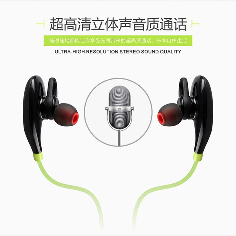 qijiagu Stereo sports bluetooth earphone with mic stereo mobile phone headset | Электроника