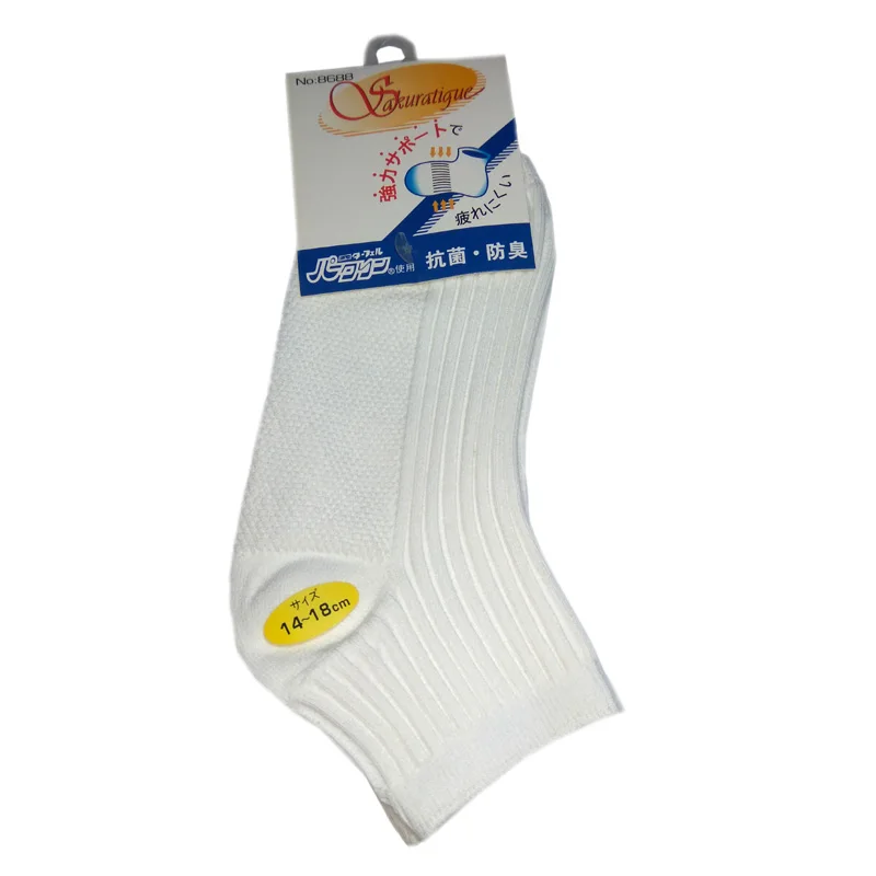 6 пар/лот Детские Школьные носки до щиколотки хлопковые спортивные для мальчиков