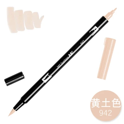 942 TOMBOW AB-T Япония 96 цветов художественная кисть ручка с двумя головками маркер Профессиональный водный маркер ручка для рисования канцелярские принадлежности Kawaii - Цвет: 942