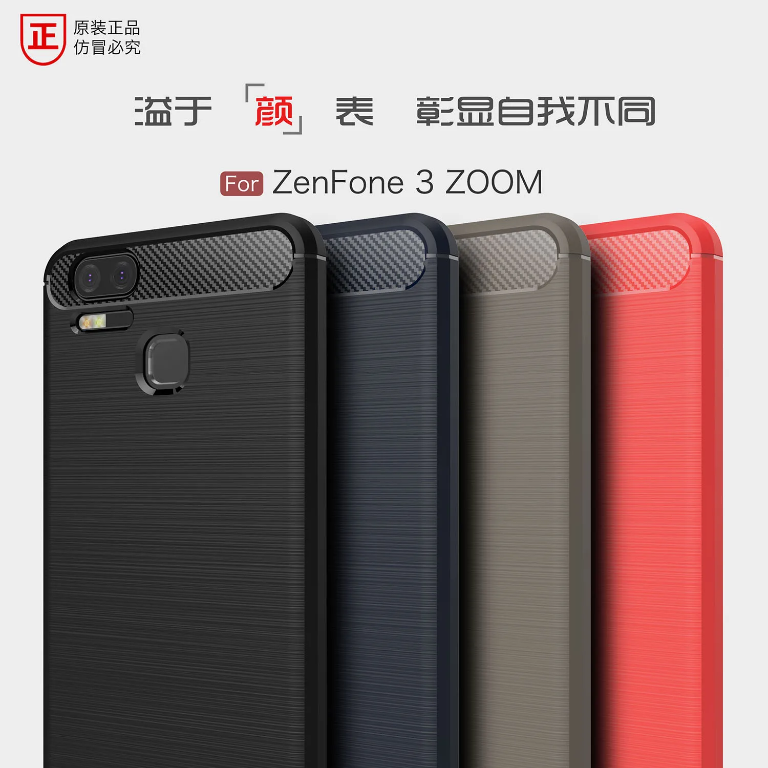 Чехол для Asus Zenfone 4 ZE554KL Ударопрочный Мягкий ТПУ чехол из углеродного волокна 5 "