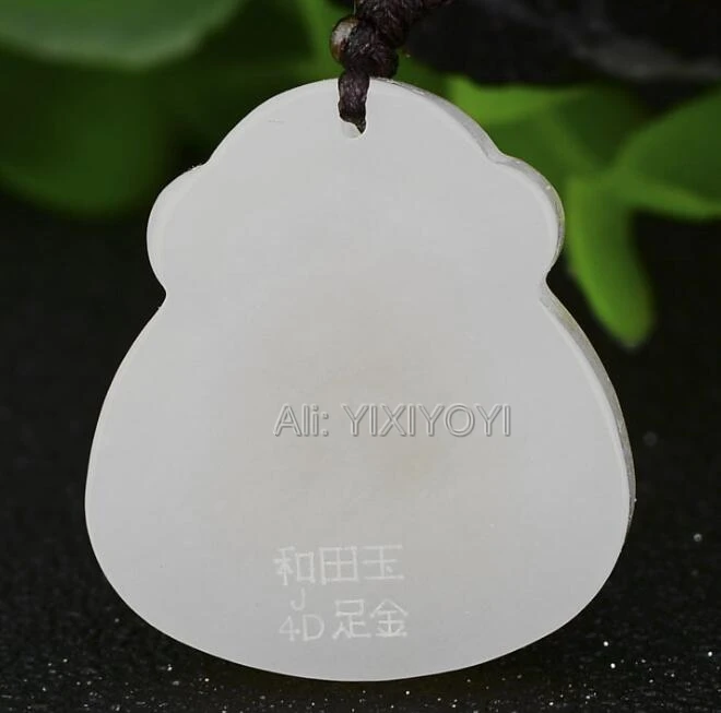 Красивый натуральный белый нефрит + 18K ТВЕРДОЕ ЗОЛОТО инкрустированный Китайский