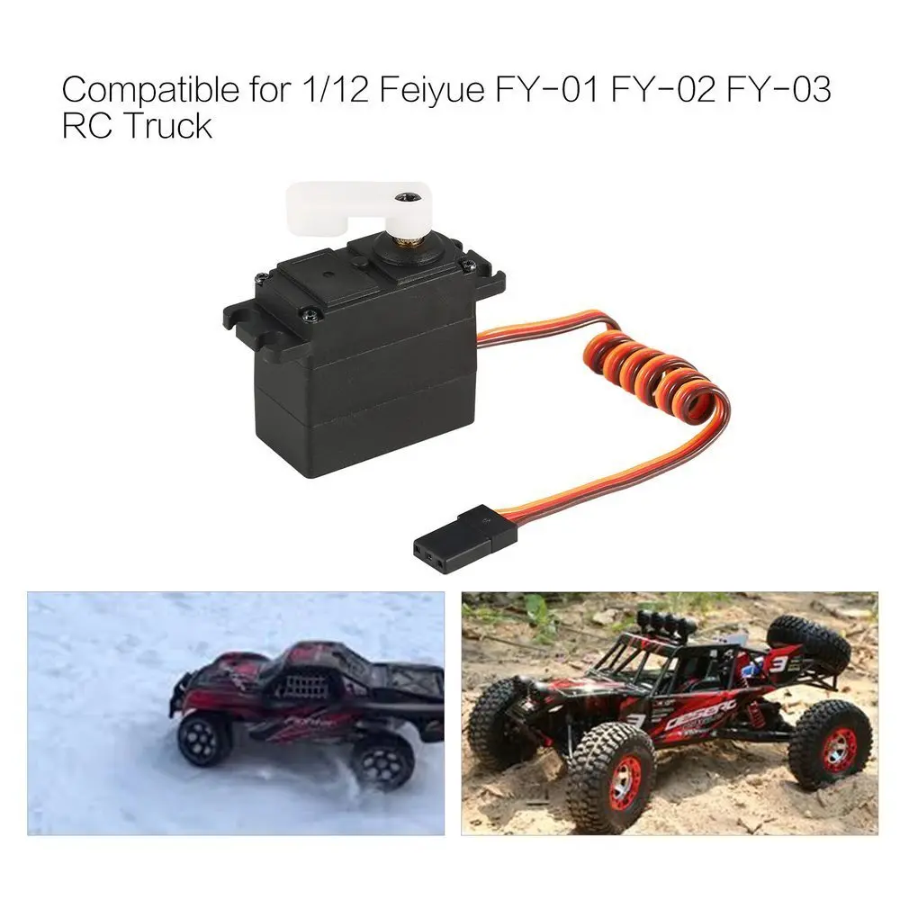 Металлический Шестерни Servo 4 8 6 V 3 провода JR Разъем для 1/12 Feiyue FY 01 02 03 RC автомобиль