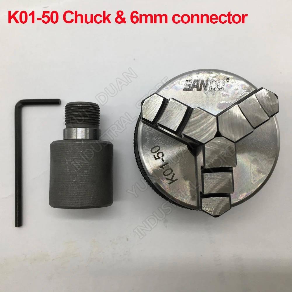 K01-50 With 6mm Sanou токарный патрон K01-50 50 мм " 3 челюсти Ручной мини Самоцентрирующийся 6 мм 8 мм 10 мм 12 мм 14 мм внутренний диаметр соединительный стержень - Цвет: K01-50 With 6mm