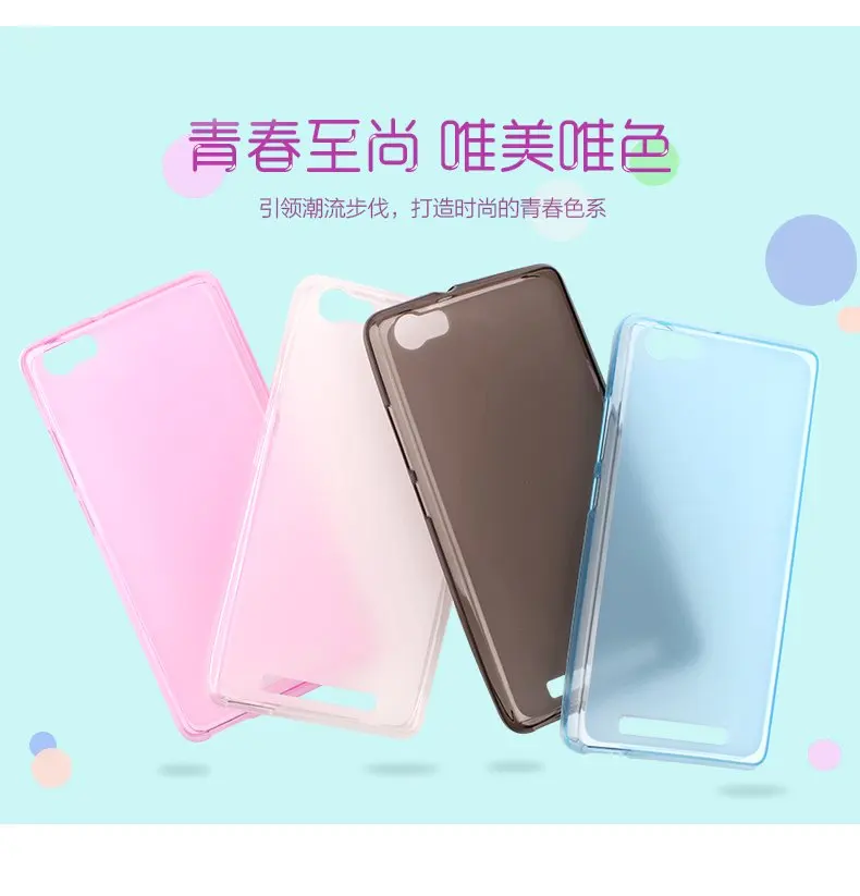 Гелевый Тонкий чехол накладка для Highscreen Power Ice 5 дюймов высококачественный