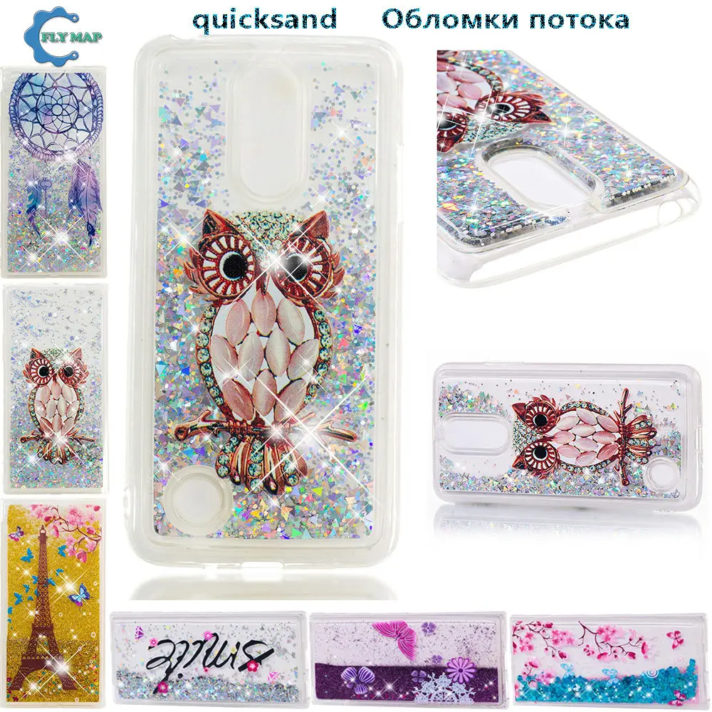 Quicksand Case For LG K8 2017 Dynamic Liquid Glitter Stars Phone Cover Shell LGK8 X240 LGX240 LG-x240 X240H X240F X240DSF 8 k |