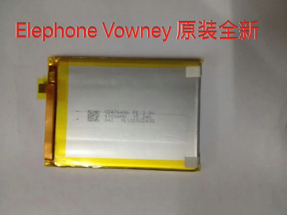 Для Elephone Vowney батарея 100% оригинальная большая емкость 4000 мАч запасная Замена для