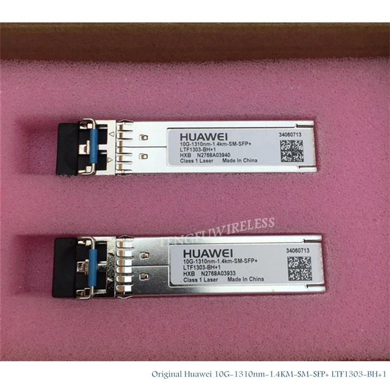 Модуль оптоволоконного приемопередатчика SM SFP один режим 2 шт. оригинальный новый