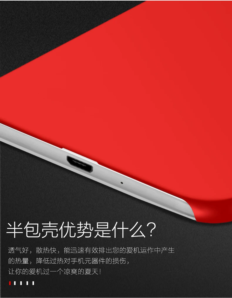 Чехол для lenovo zuk z1, Ультратонкий жесткий пластиковый чехол для zuk z1 z1221, защитный мобильный чехол для телефона zuk z1, задняя крышка