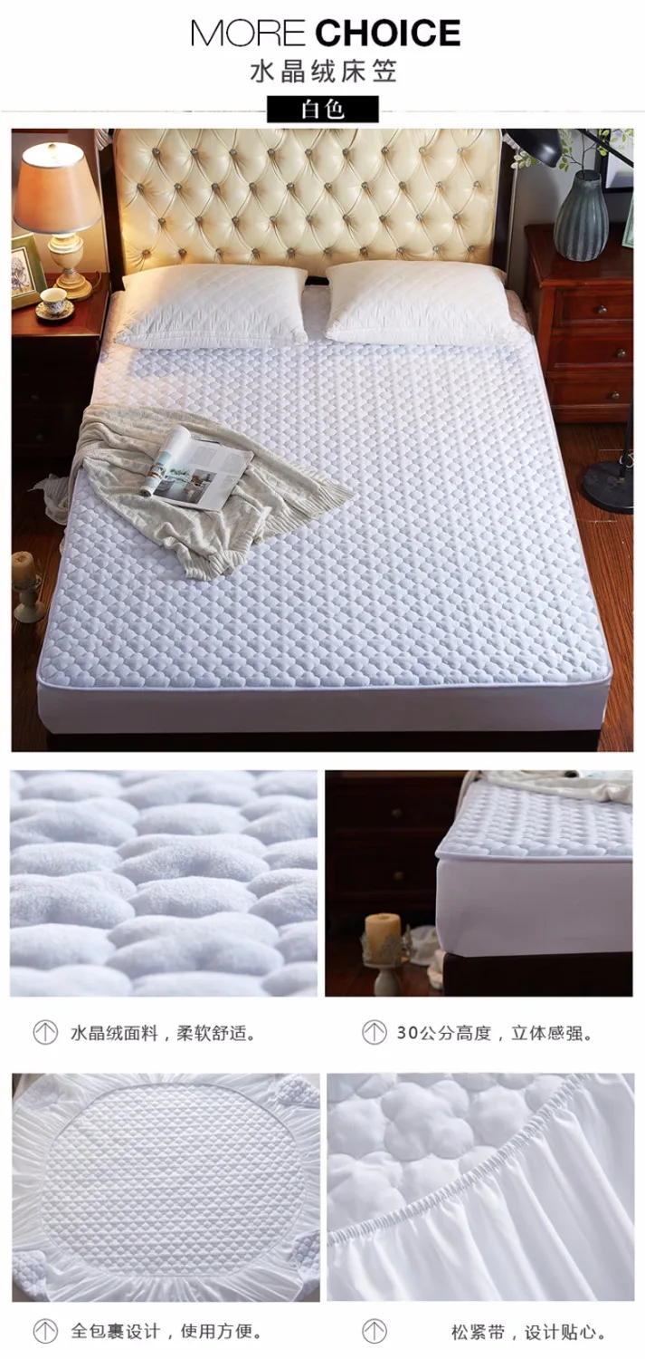 

3pc Fleece fabric Fitted Sheet Mattress Cover white Bedding Linens Bed Sheets With Elastic Band 1.2m/1.35m/1.5m/1.8m/2.0m