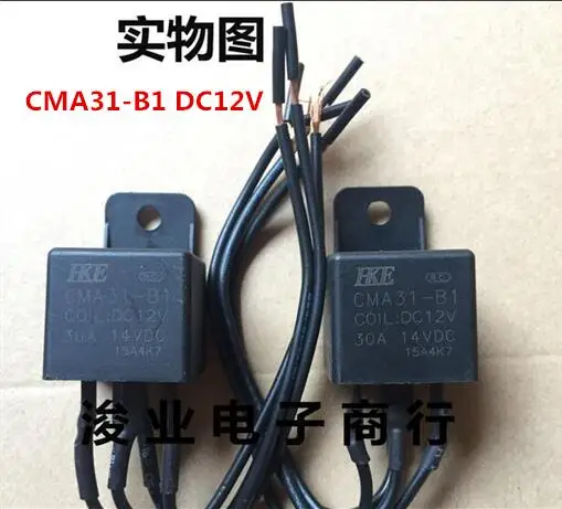 AUTO car 12V relay CMA31-B1 DC12V CMA31-B1-DC12V 30A 14VDC DC12V DIP4