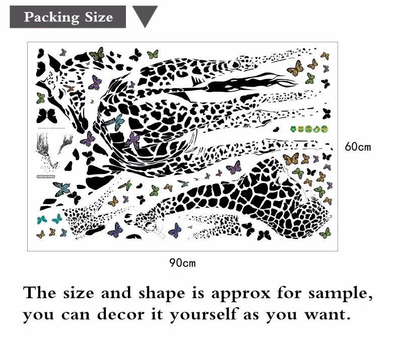 Бабочки Жираф Любовь настенные наклейки домашняя роспись забавная спальня для