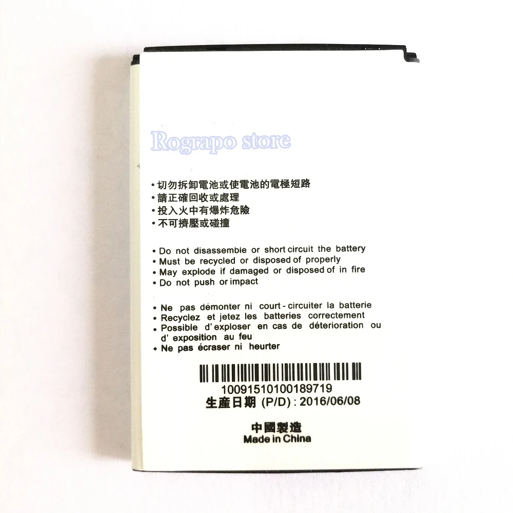 Сменный аккумулятор для ZTE V815W Li3712T42P3h634445 3 7 в 1200 мАч | Мобильные телефоны и