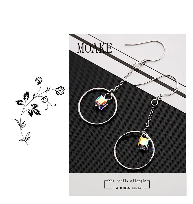 

Promotional S925 Tremella Geometry Sugar Crystal Earrings Fashion Jewelry for Women's Fashion Gifts