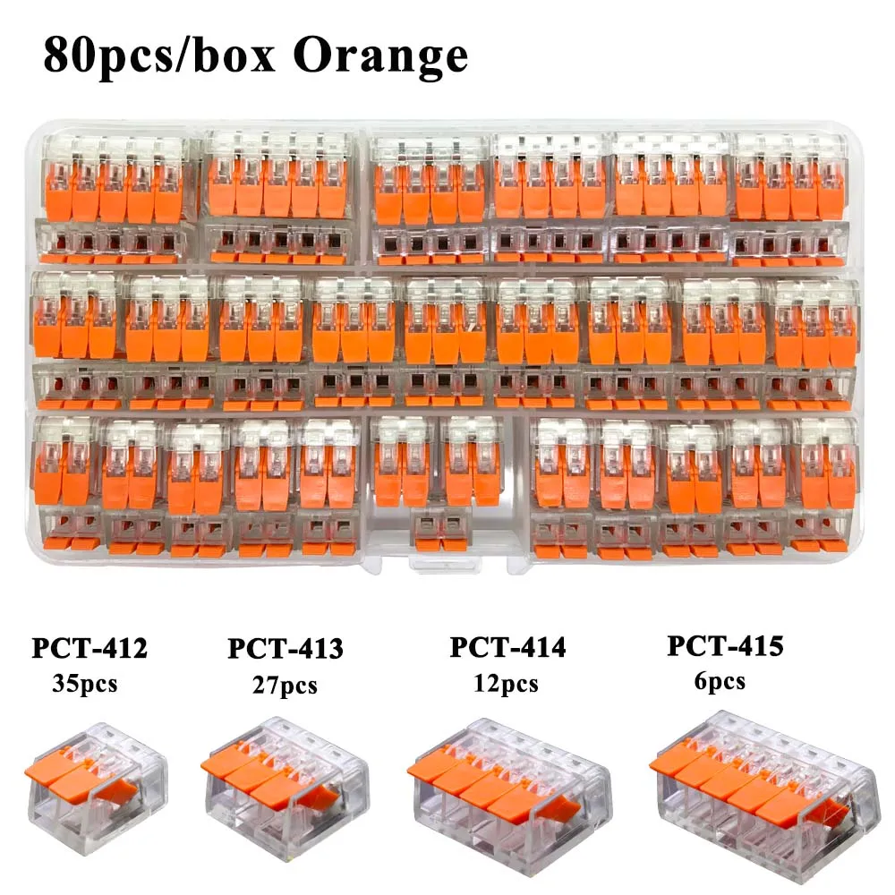 80pcs connector OG Провод СОЕДИНИТЕЛЬ НАБОР коробка Универсальный компактный клеммный блок освещение провода разъем для 4 комнаты Гибридный быстрый разъем - Цвет: 80pcs connector OG