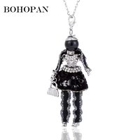 black lace dress girl pendants necklace long silver chain zircon bag necklaces fashion women jewelry 2018 female bijoux gifts