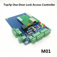tcpip rfid single door access control system one door access panel lan interface gate access controller m01