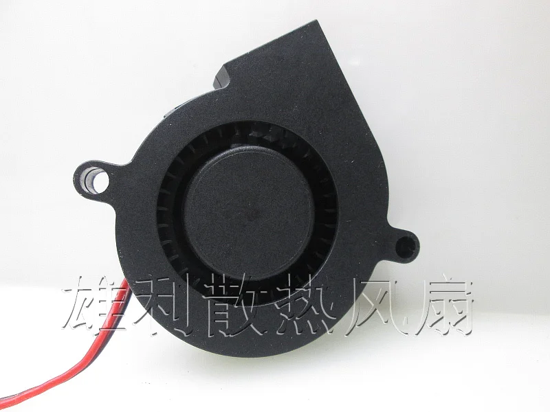 Бесплатная доставка. CDM5015S DC 12V 0.08A 5 см 5015 2 проводной увлажнитель воздуха