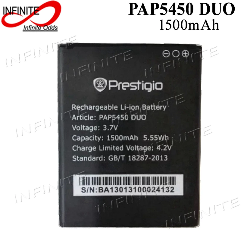 

3.7V 1500mAh Battery for Prestigio MultiPhone PAP5450 DUO 5450 Accumulator
