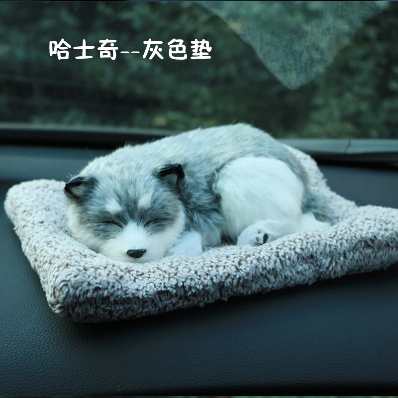 

Автомобильное украшение для дома, 24 см, имитация спящей собаки, бамбуковый уголь, гранулы, очистка воздуха, украшение, креативный подарок a323