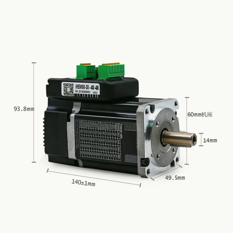 400W NEMA24 интегрированный замкнутый контур сервопривод мотор 3000 об/мин 48V 1.27Nm iHSV60-30-40-48