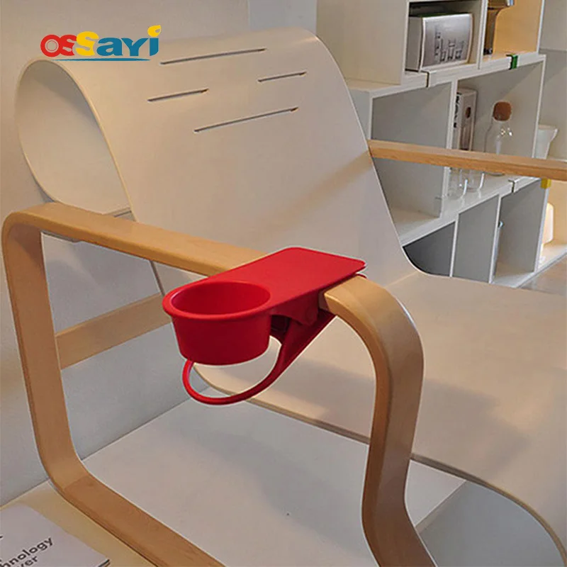 1 шт. Большой DIY чашка для напитков зажим чашки кофейная подставка держатель