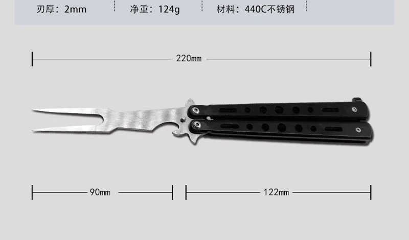 Складной нож из нержавеющей стали тренировочный бабочка с вилкой|butterfly in knife|knife