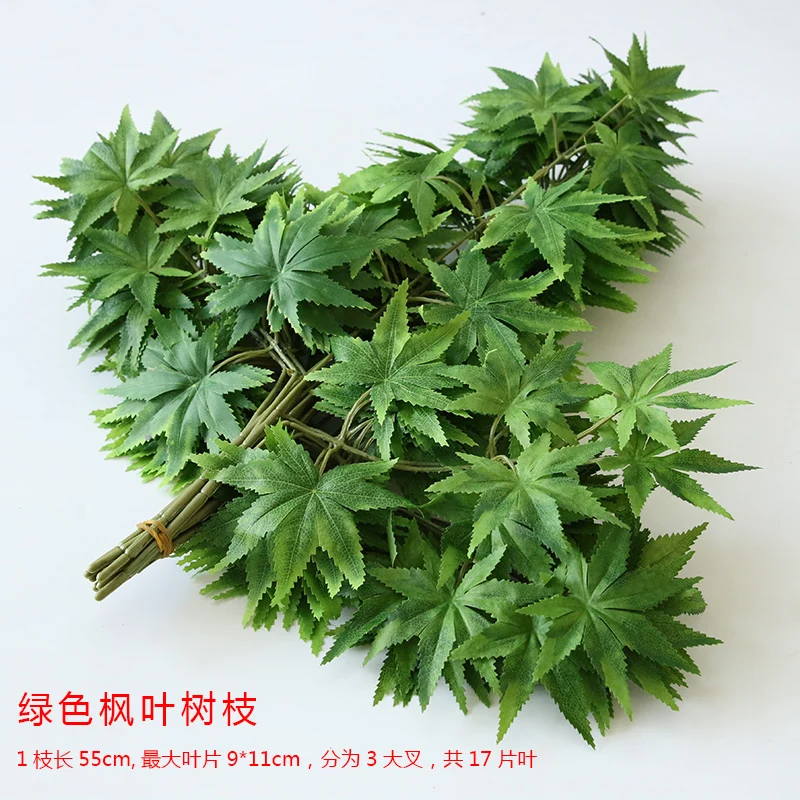 8pcs green Осенние украшения, искусственные растения, кленовые листья, свадебные украшения для дома, вечерние украшения для сада, материал кленового дерева, искусственные растения - Цвет: 8pcs green