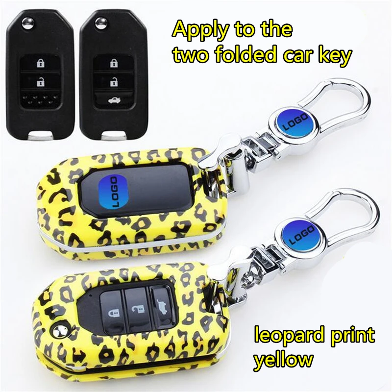 Чехол для автомобильного ключа с леопардовым принтом подарочной коробкой 2017 |