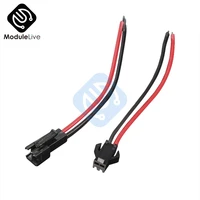 10pairs 15cm long jst sm 2pins 2p plug male to female wire cable connector adapter for 3528 5050 led light strip tape driver
