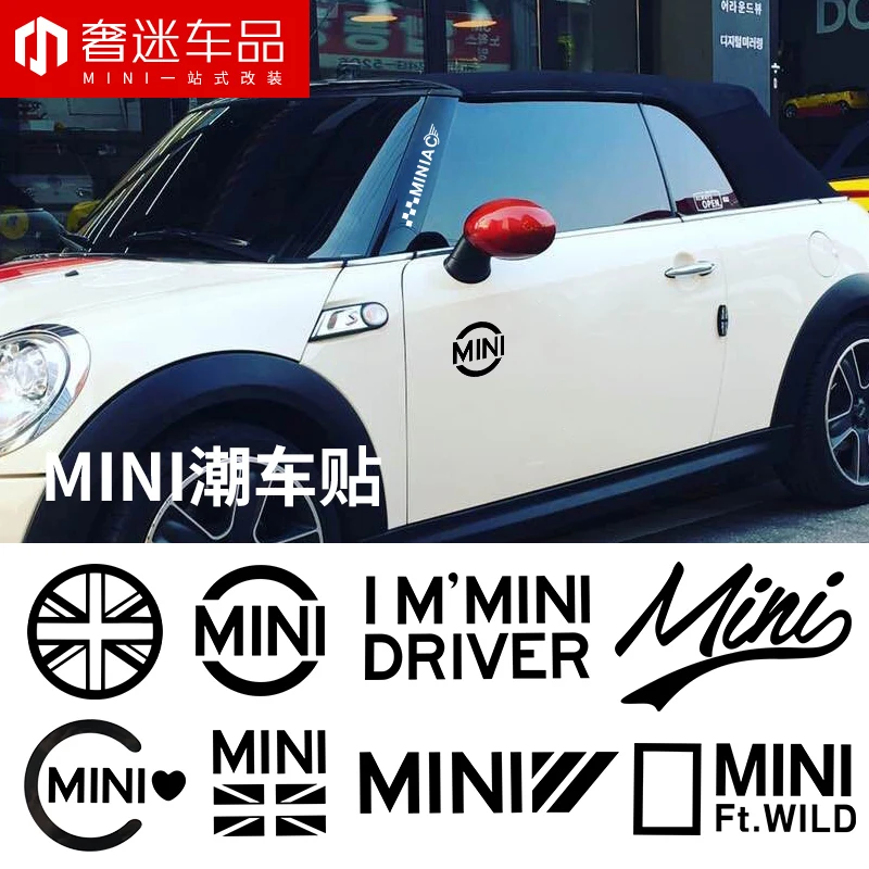 Различные переводные наклейки на автомобиль с разъемом Юнион Джек для BMW Mini Cooper One