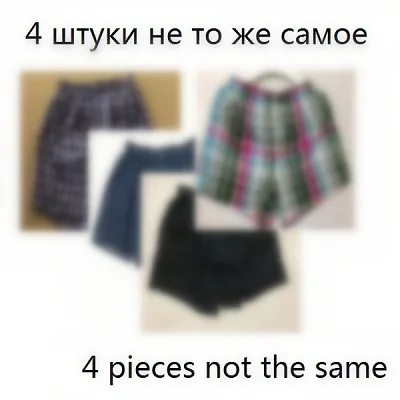 Cueca Masculina,, мужские трусы по умолчанию, 4 цвета, случайная нарисовка, чтобы отправить шорты, трусы, нижнее белье, цена, больше скидка S142 - Цвет: Default 4 colors