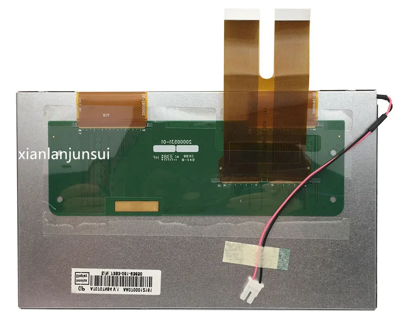 

7 inch AT070TN84 V.1 LCD screen