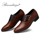 Брендовые новые мужские туфли BIMUDUIYU, классические черные оксфорды с острым носком для мужчин, модная мужская деловая обувь для вечеринок, деловая обувь