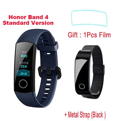 Package 5 Умный Браслет huawei Honor Band 4, трекер сердечного ритма, Bluetooth, спортивный фитнес-трекер, сенсорный экран, для женщин и мужчин, Смарт-часы, ремешок - Цвет: Package 5