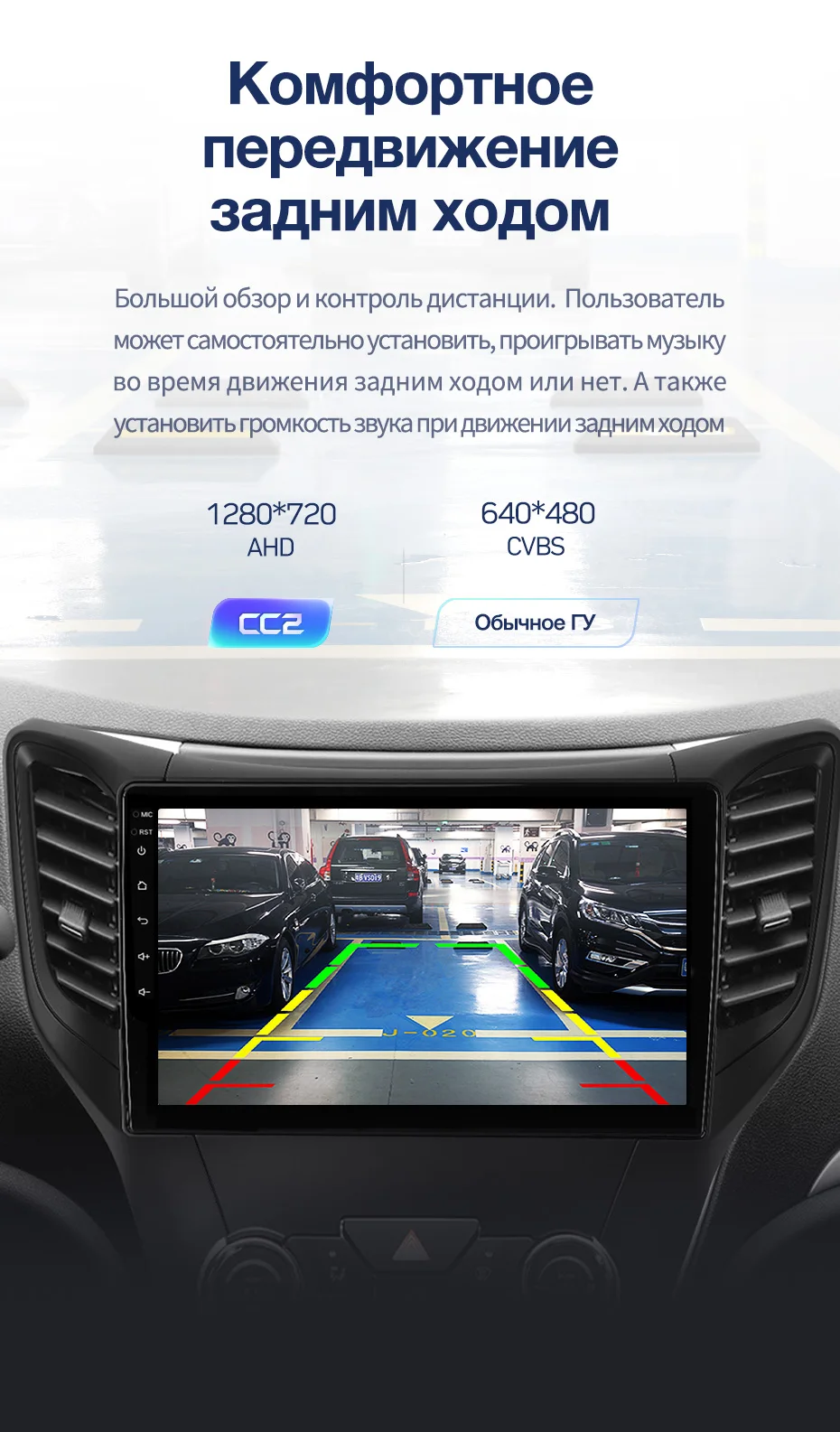 TEYES CC2 Штатная магнитола для CS35 Changan CS35 2013 Android 8.1, до 8-ЯДЕР, до 4+ 64ГБ 32EQ+ DSP 2DIN автомагнитола 2 DIN DVD GPS мультимедиа автомобиля головное устройство