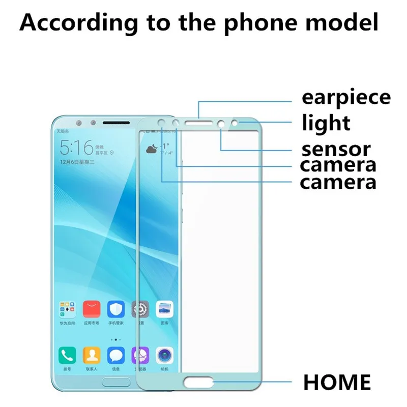 Полное покрытие закаленное стекло для HUAWEI nova 2s 6 дюймов экран защитный чехол