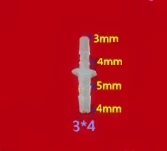 3x4 мм пластиковый зубчатый прямой редуктор соединитель для шланга из ПВХ