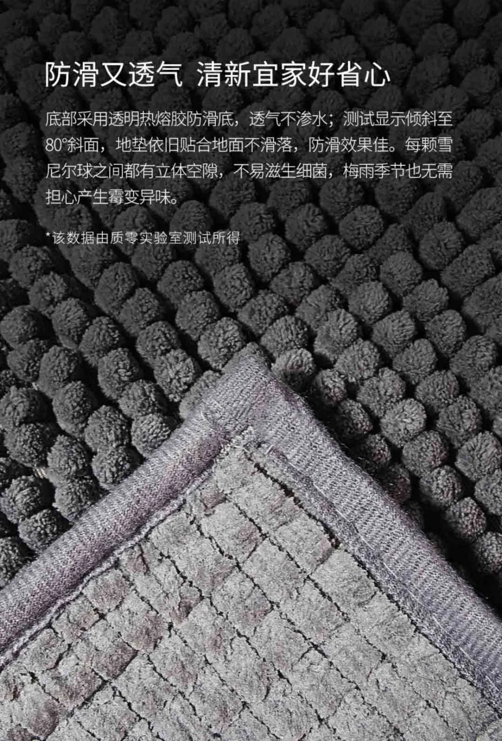 Xiaomi Mijia Youpin Zero коврик из синели светильник серый супер Абсорбент Мягкая кожа Нескользящая дышащая грязная и Моющаяся