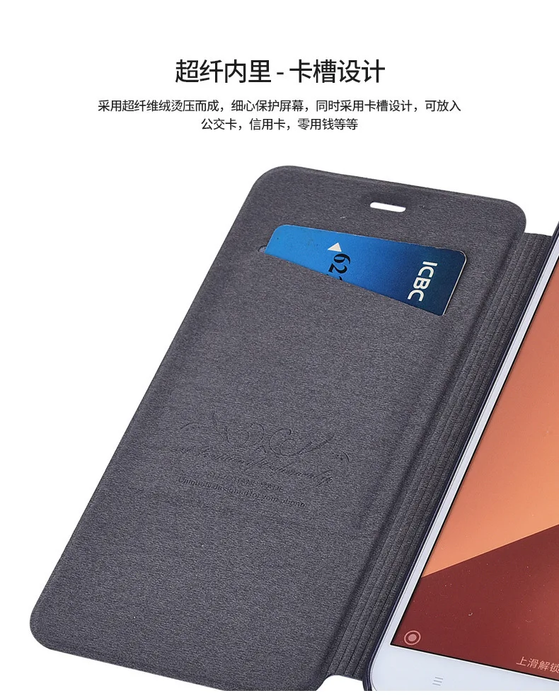Чехол для Xiaomi Redmi 5A роскошный чехол-накладка из искусственной кожи MI 5X Note Pro 5 PLUS